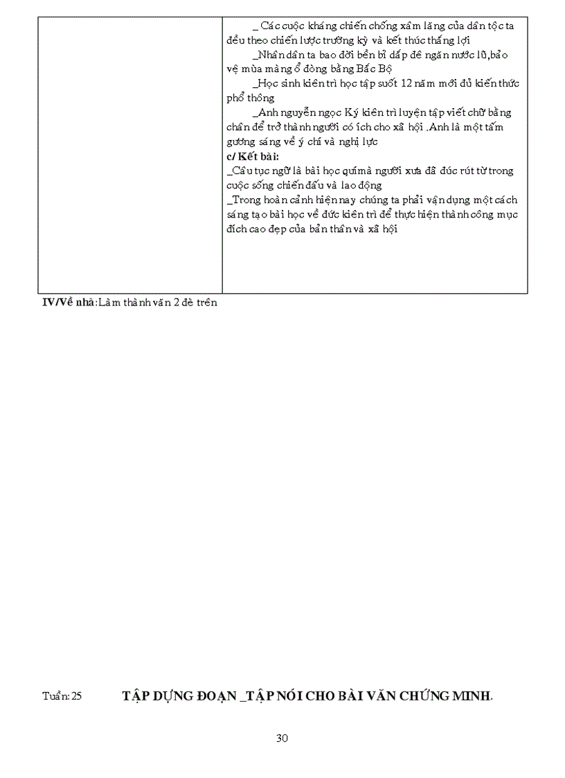 image for page Giáo án tự chọn ngữ văn lớp 7 cn