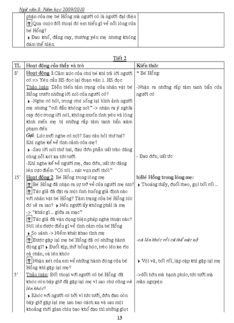 image for page Giáo án V8