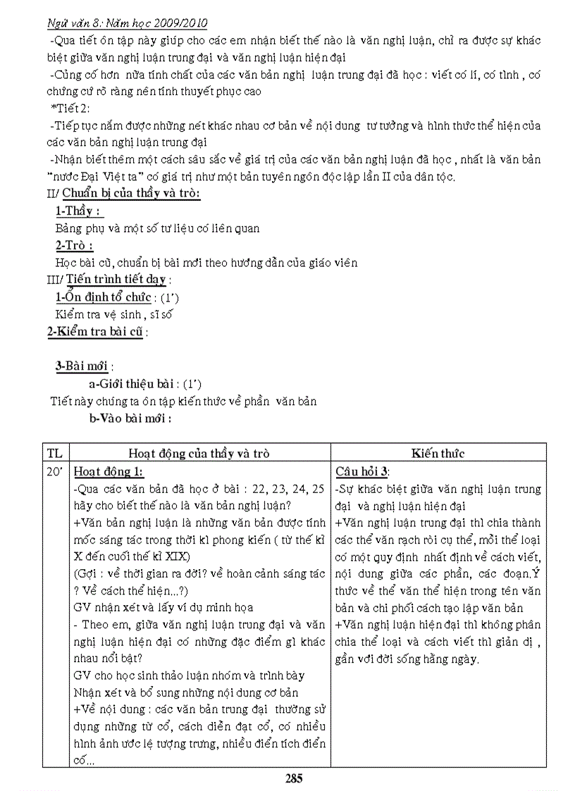 image for page Giáo án V8