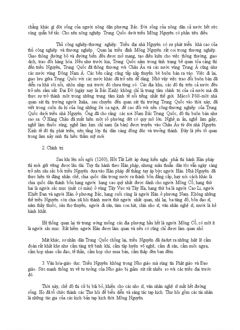 image for page Giáo trình VH Trung Quốc chương 1