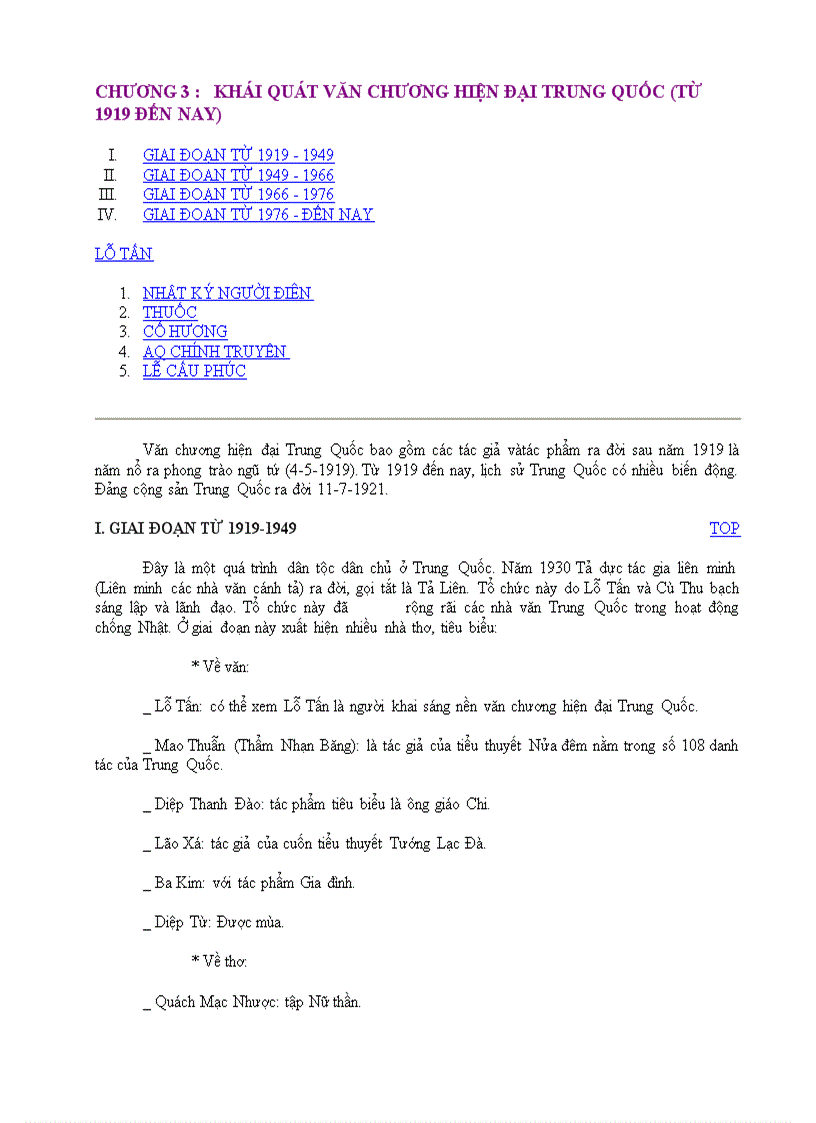 image for page Giáo trình VH Trung Quốc chương 3