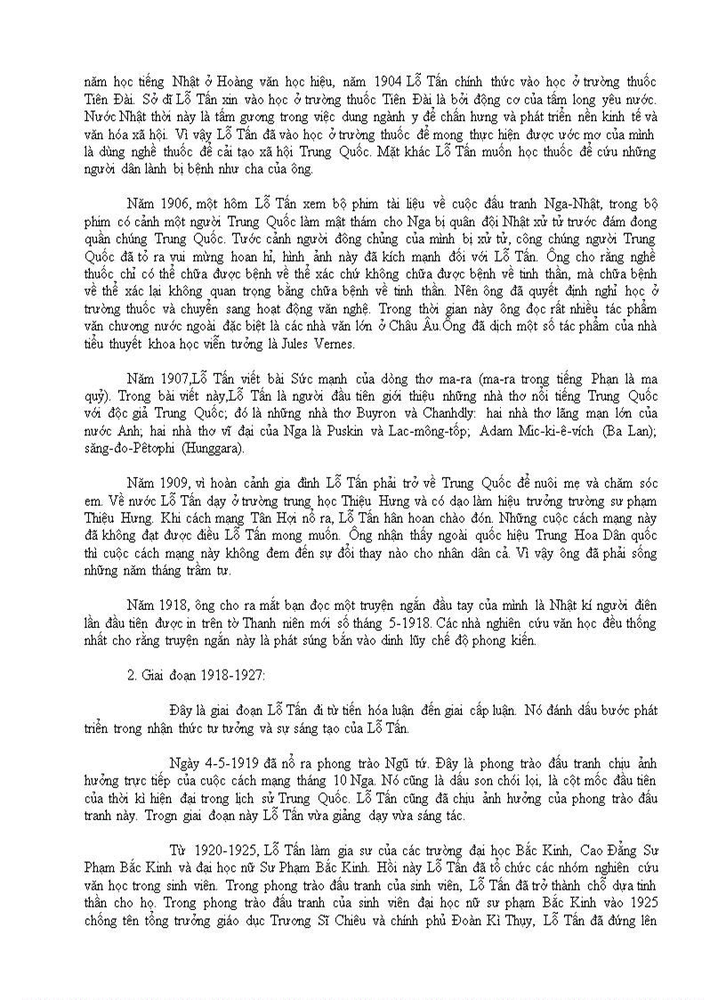 image for page Giáo trình VH Trung Quốc chương 3