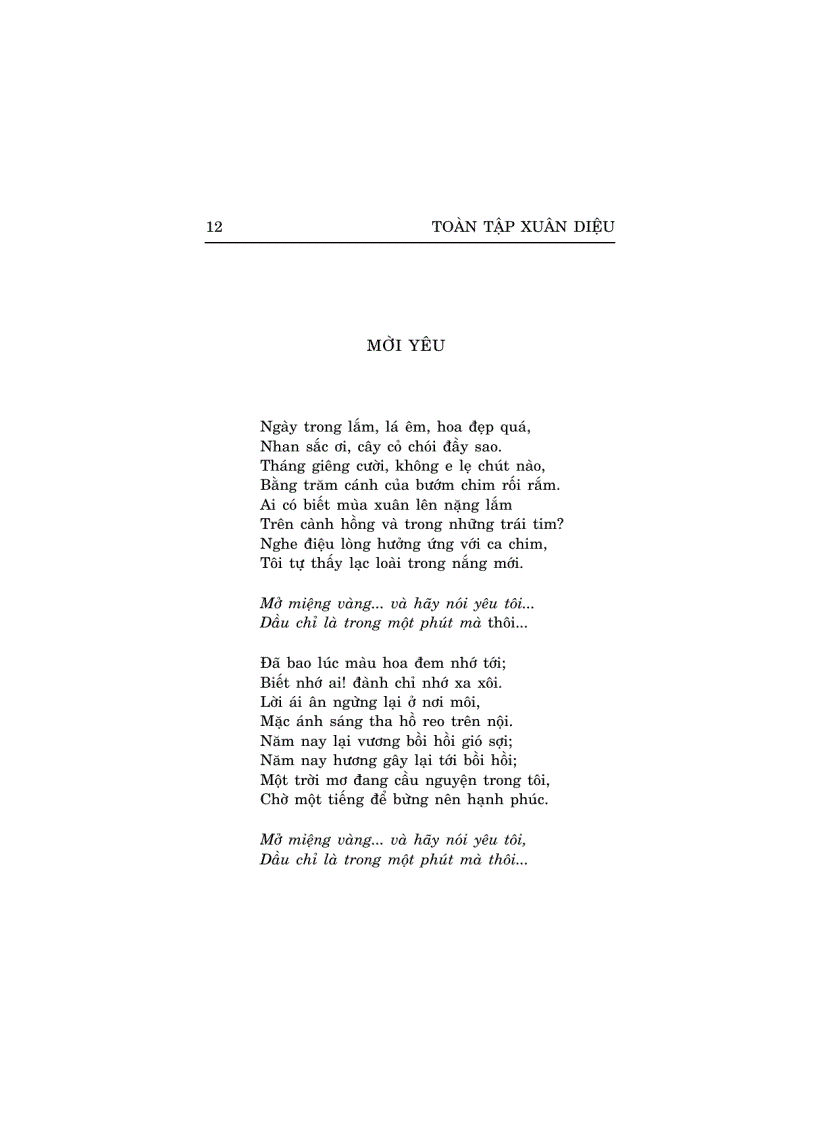 image for page Gửi hương cho gió Xuân Diệu