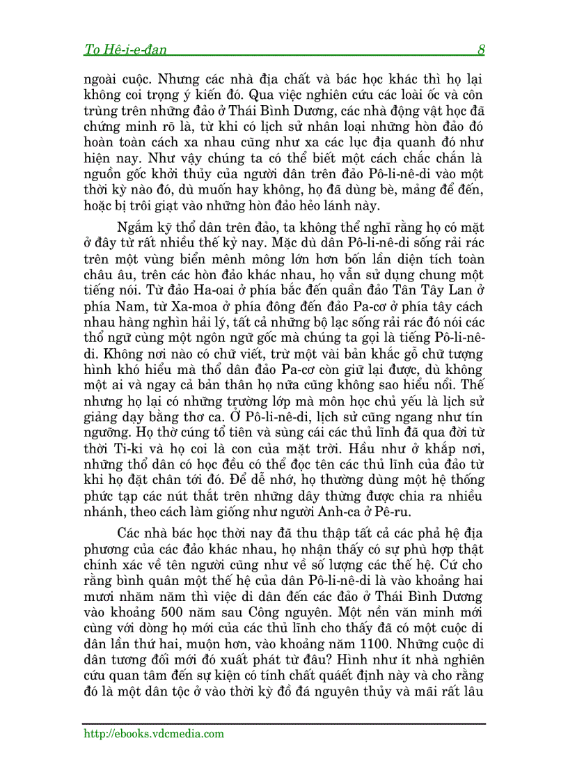 image for page Hanh trinh cong ki ti