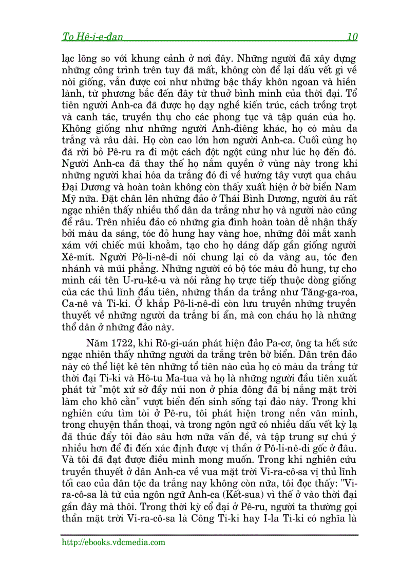 image for page Hanh trinh cong ki ti