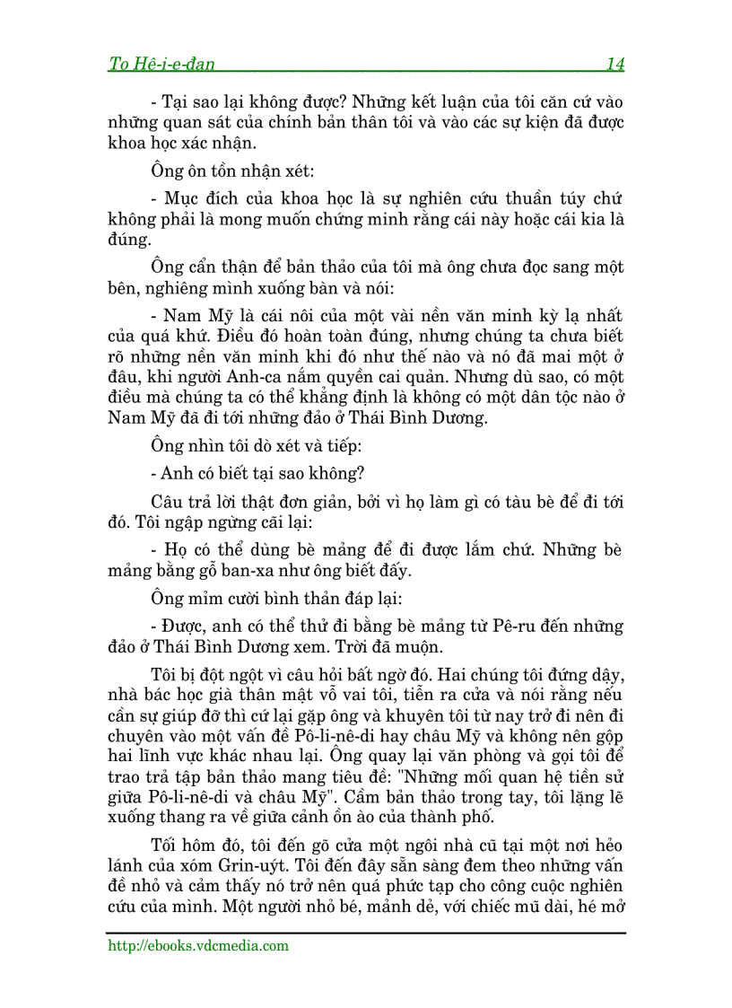 image for page Hanh trinh cong ki ti