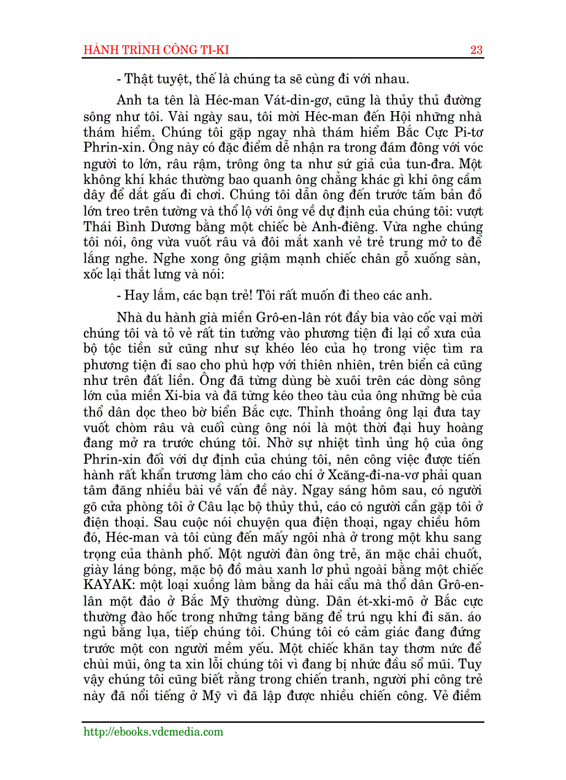 image for page Hanh trinh cong ki ti