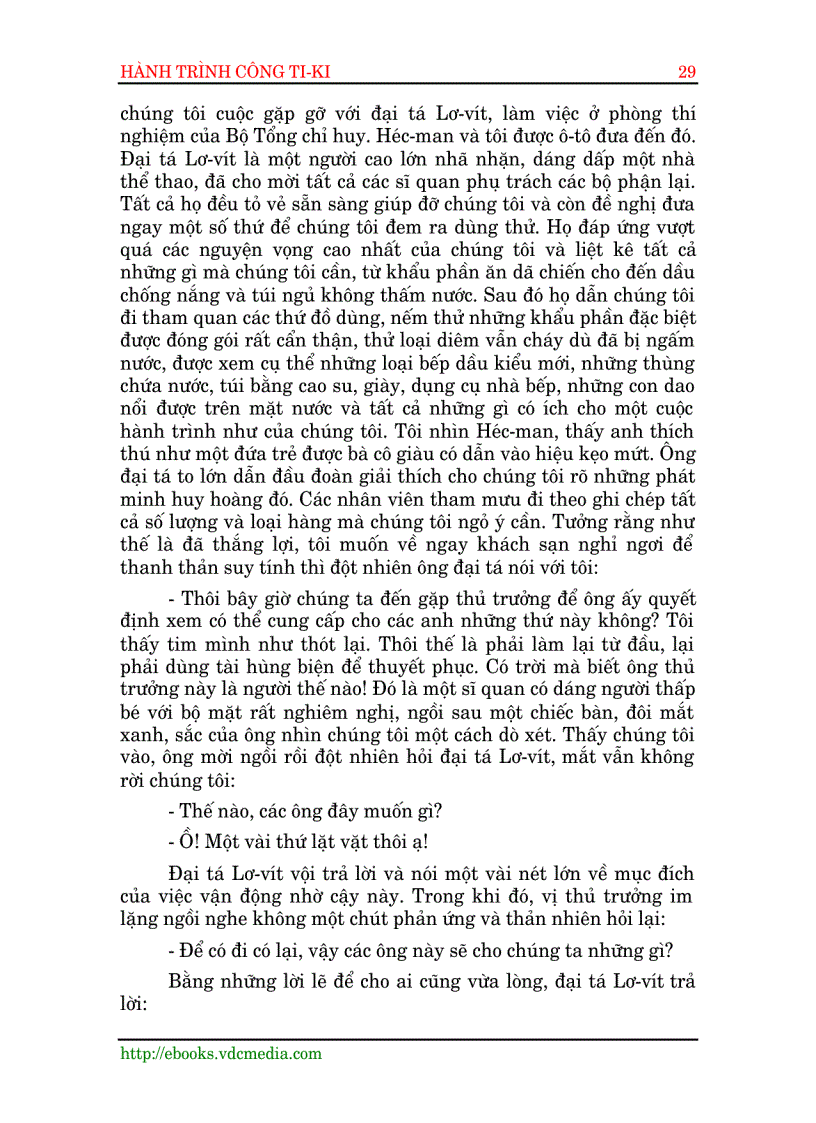 image for page Hanh trinh cong ki ti