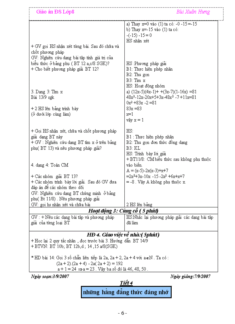 image for page Hap dan