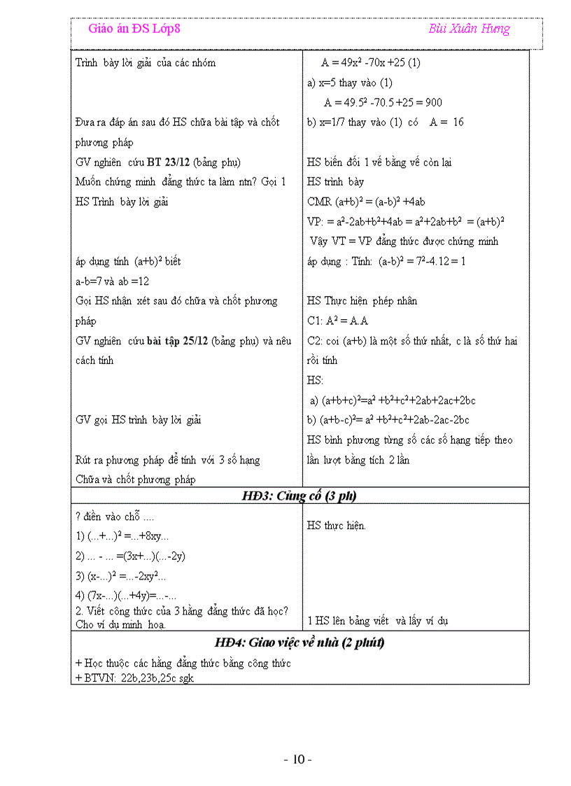 image for page Hap dan