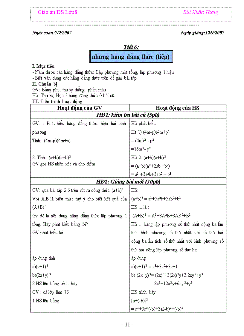 image for page Hap dan