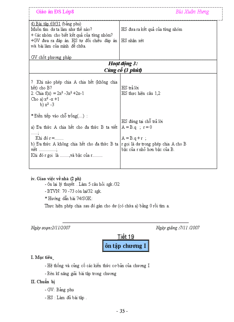 image for page Hap dan