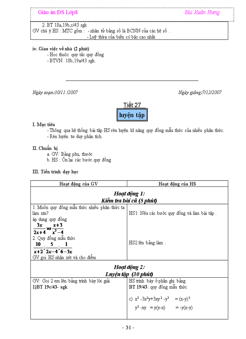 image for page Hap dan