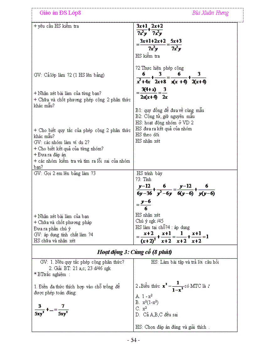 image for page Hap dan