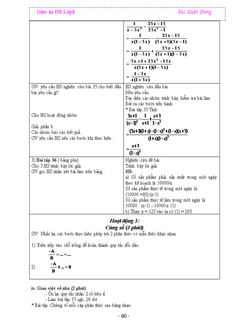 image for page Hap dan