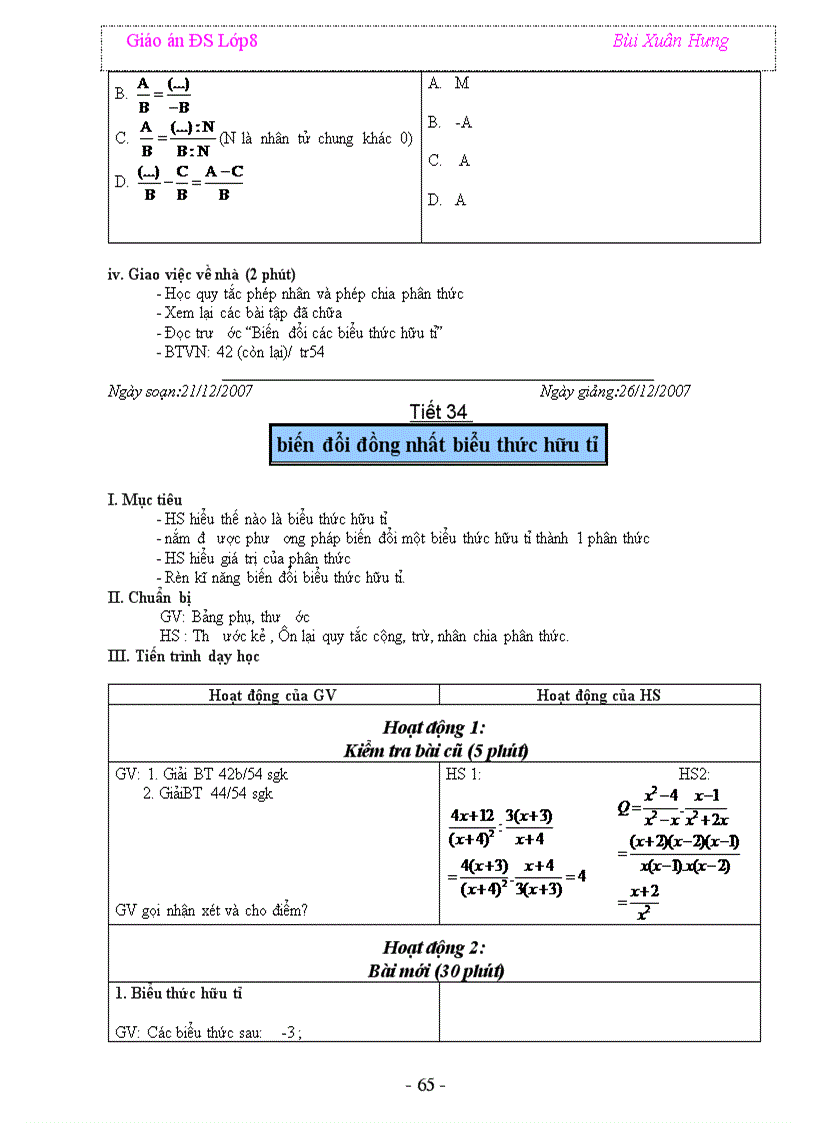 image for page Hap dan