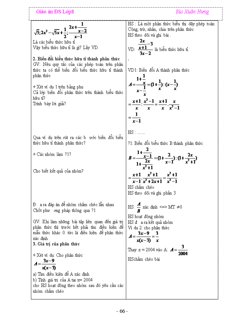 image for page Hap dan