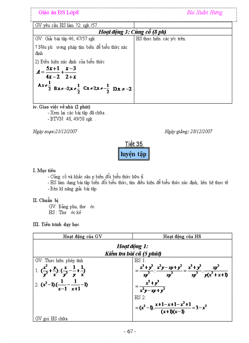 image for page Hap dan