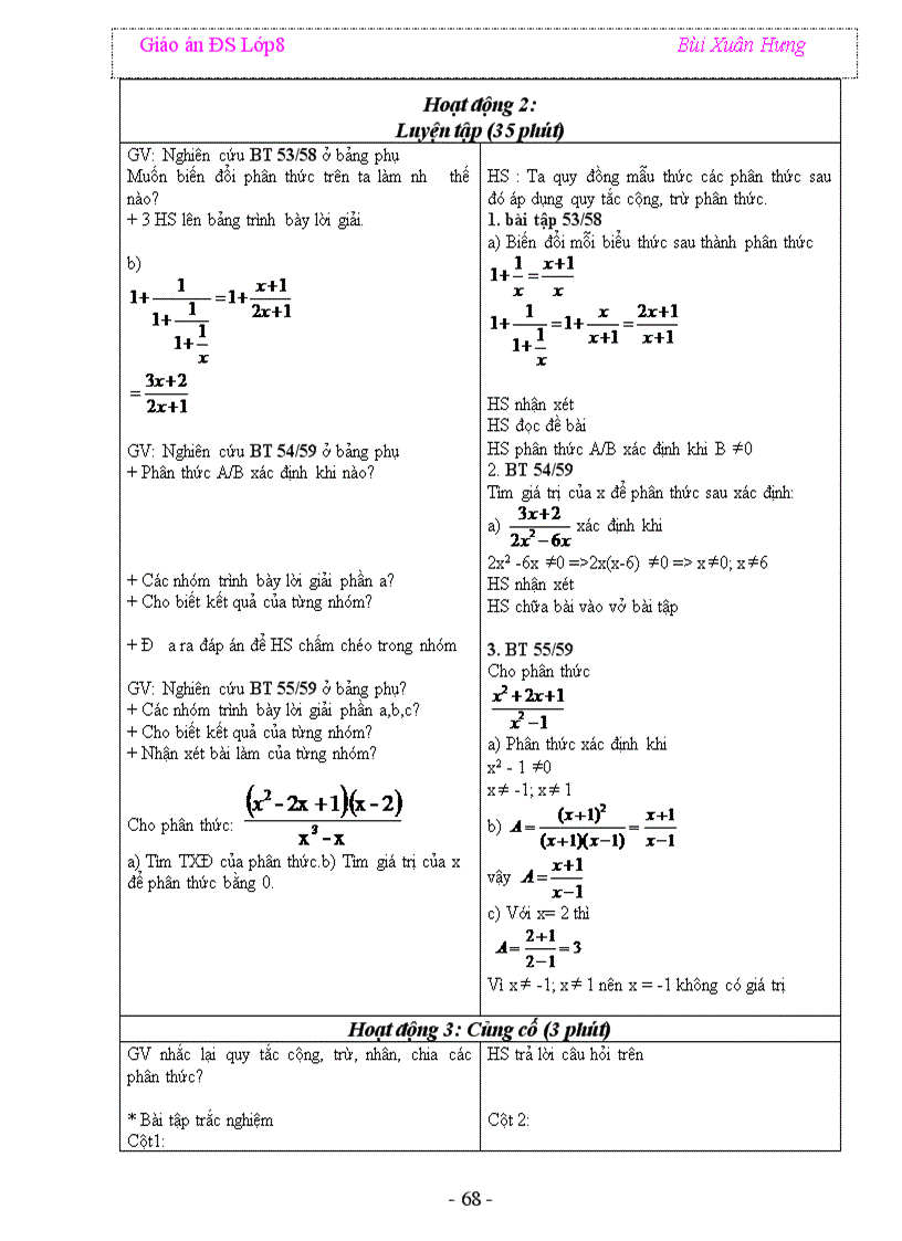 image for page Hap dan