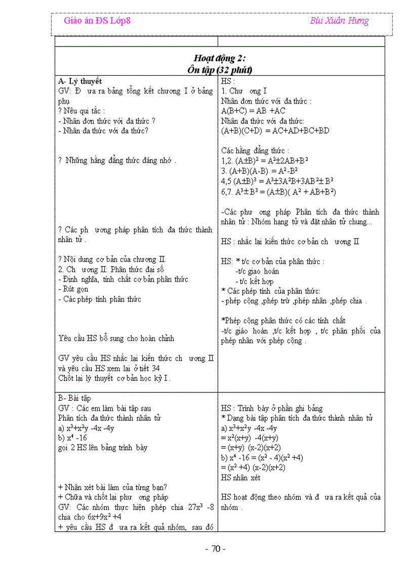 image for page Hap dan