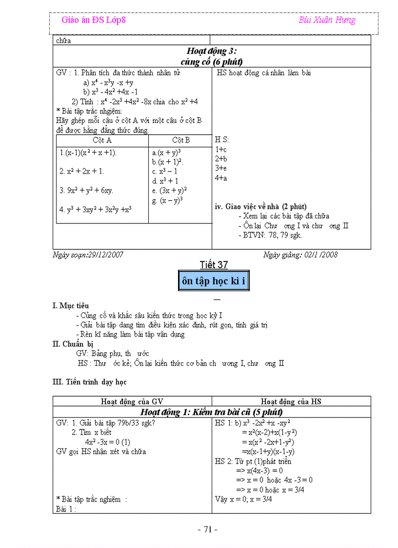 image for page Hap dan
