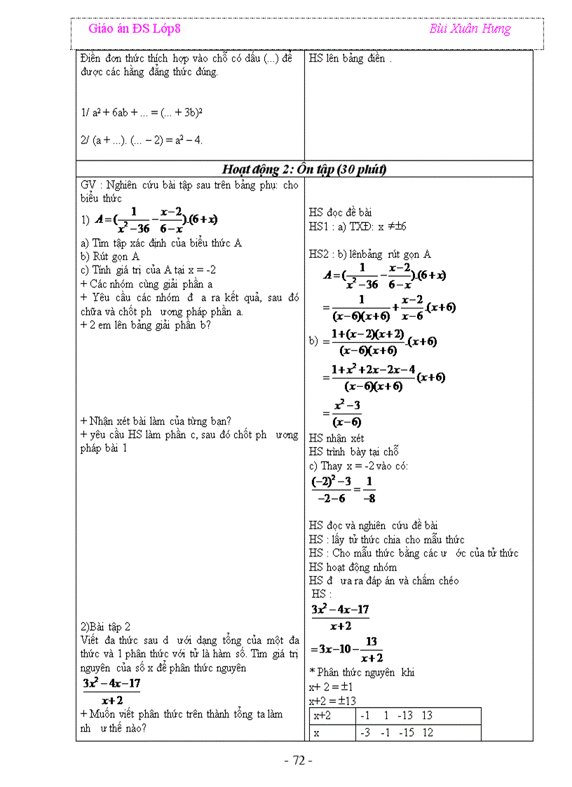 image for page Hap dan