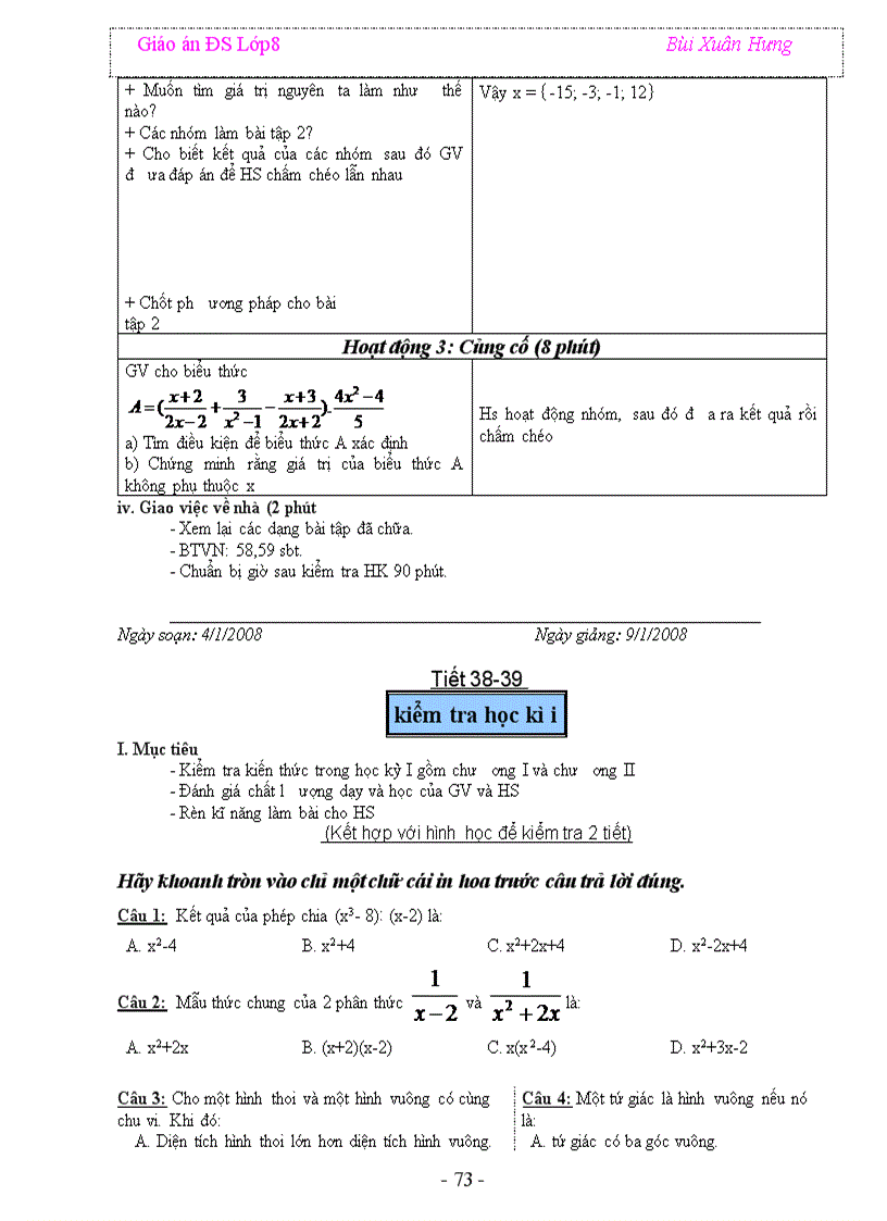 image for page Hap dan