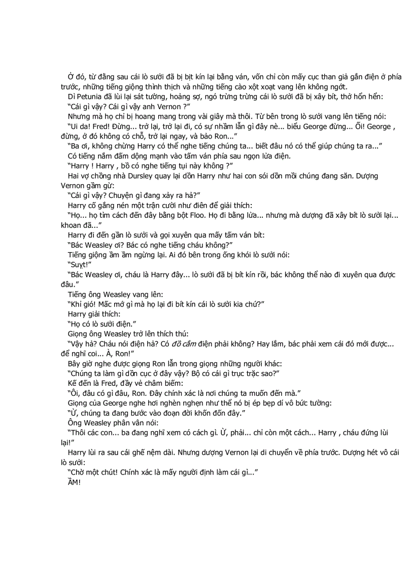 image for page Harry Potter 4