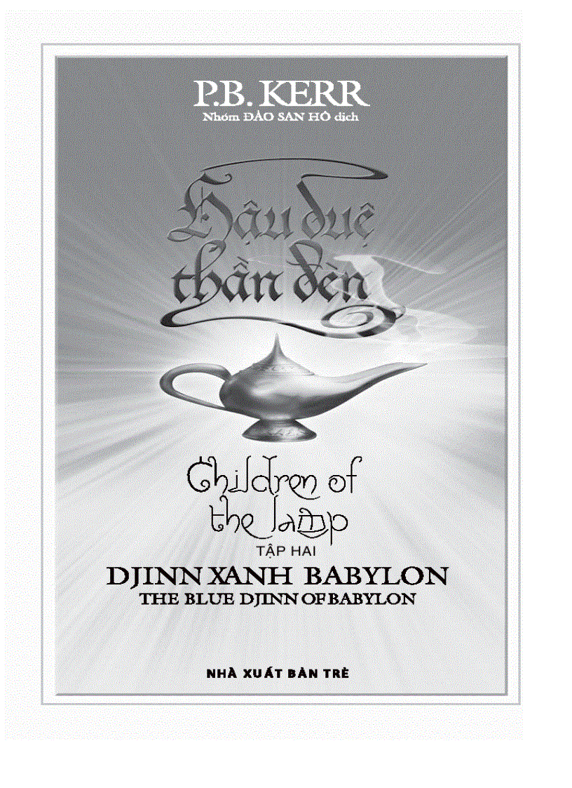 image for page Hậu duệ thần đèn