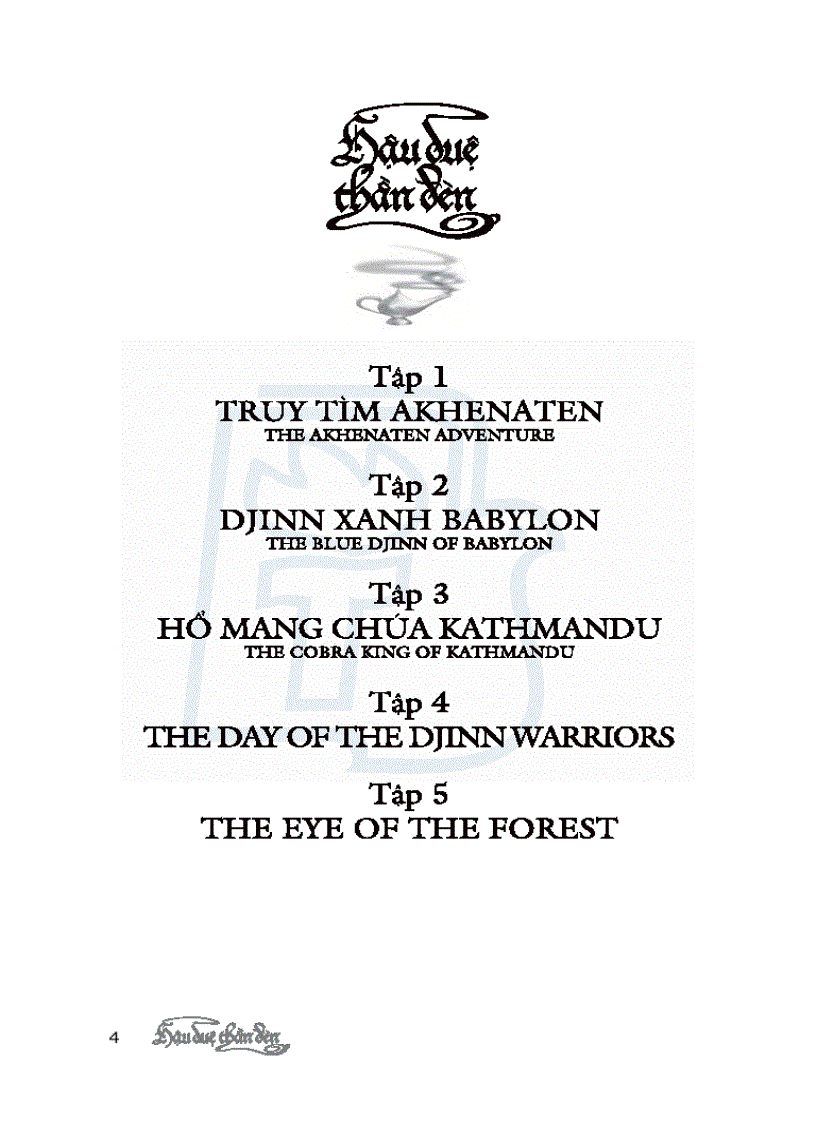 image for page Hậu duệ thần đèn