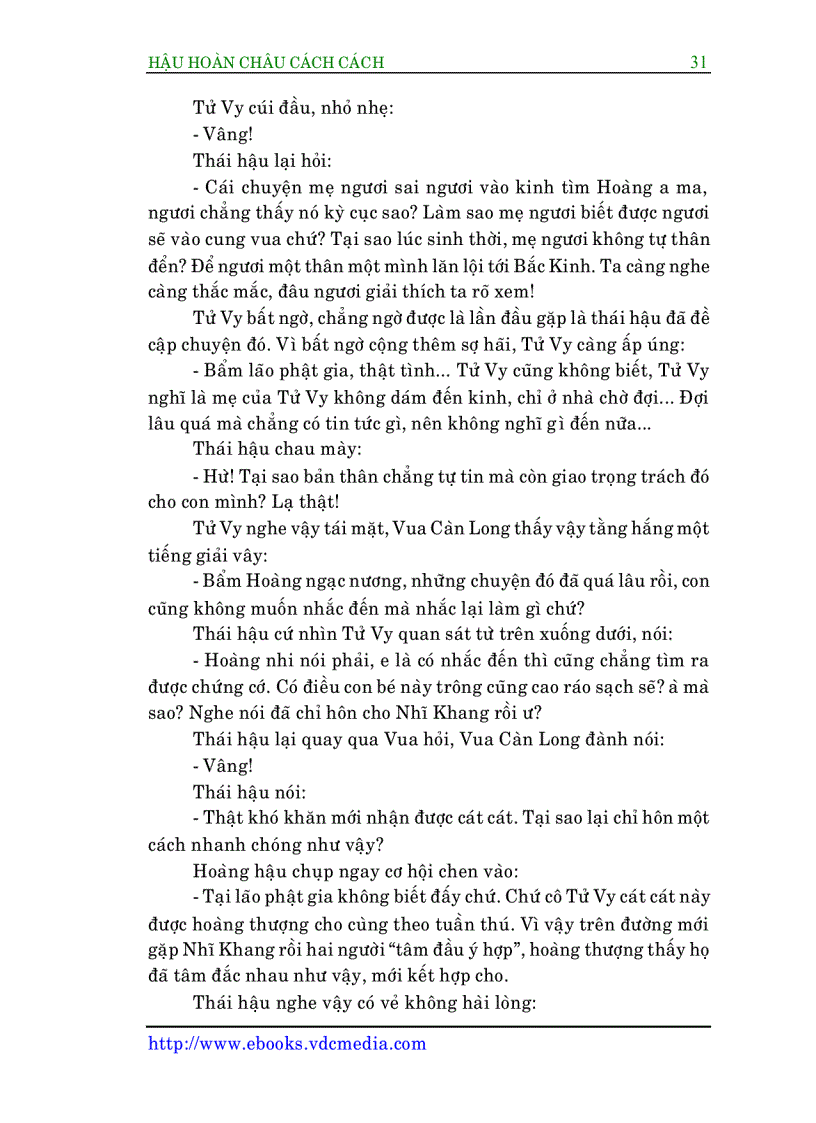 image for page Hậu Hoàn Châu Cách Cách