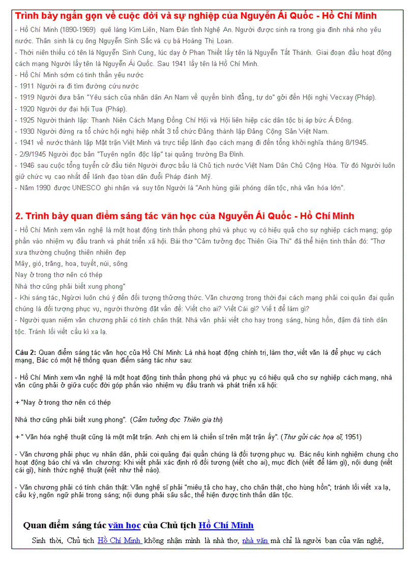 image for page Hồ Chí Minh