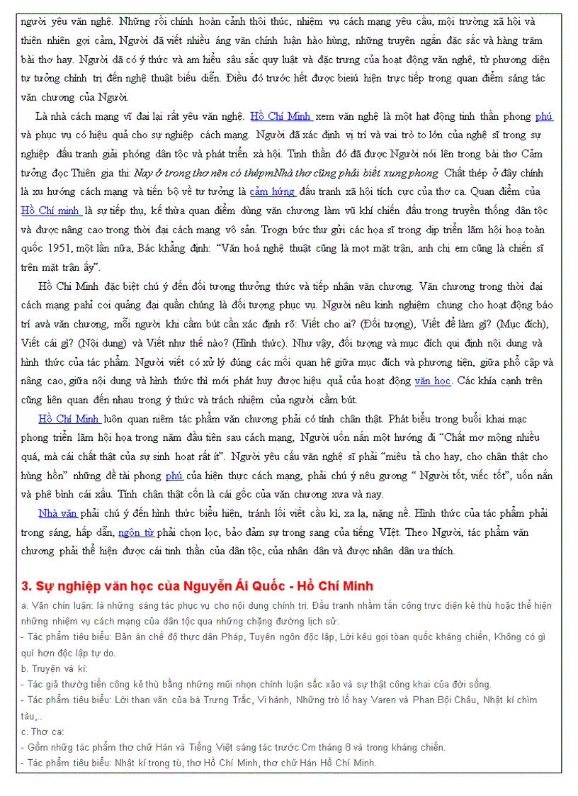 image for page Hồ Chí Minh