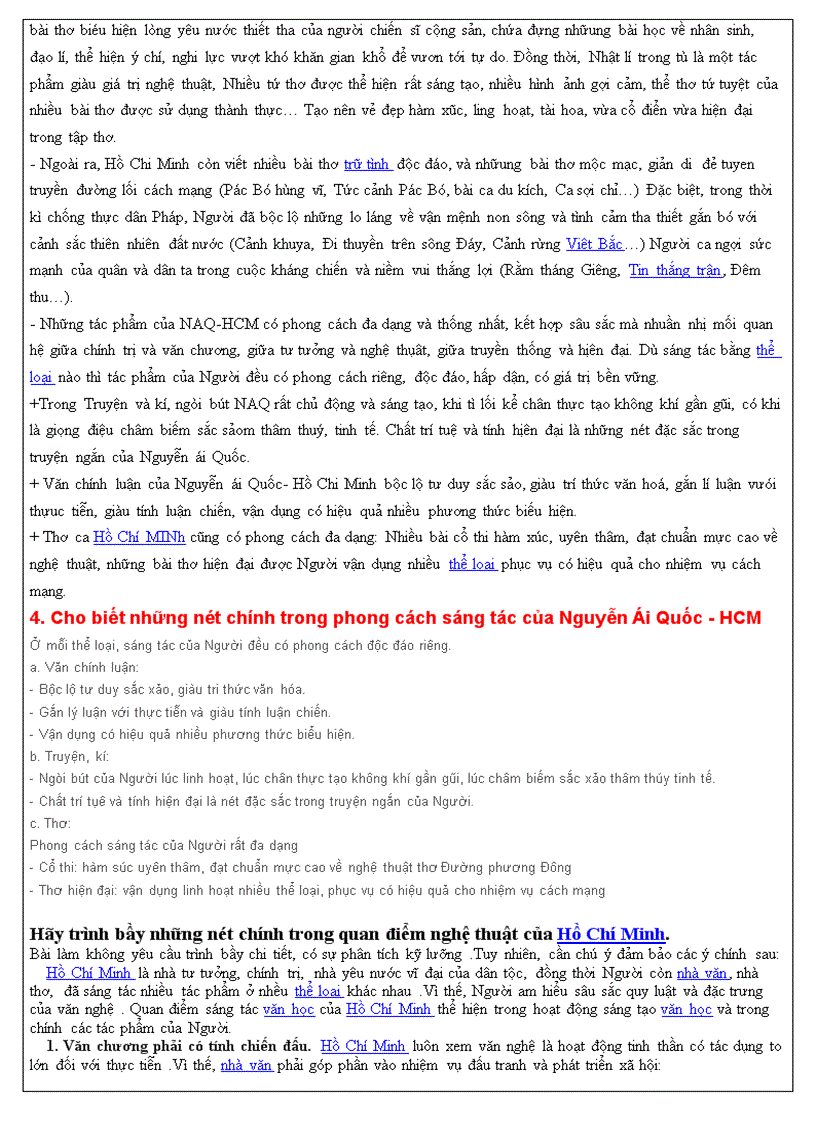 image for page Hồ Chí Minh