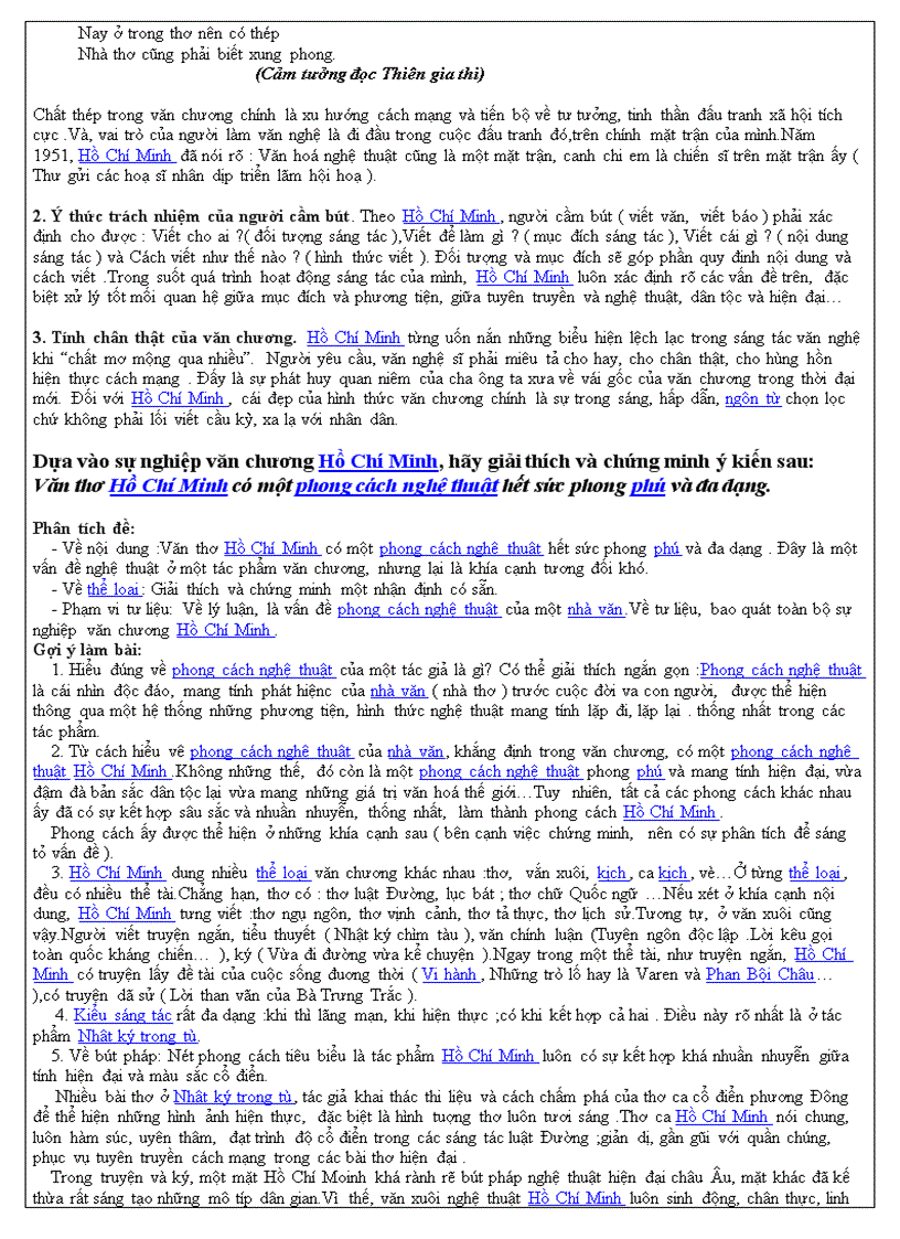 image for page Hồ Chí Minh