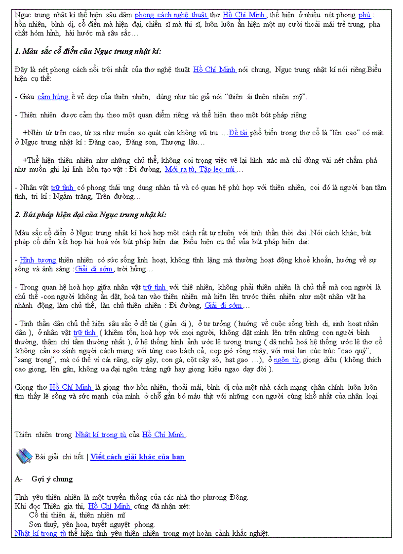 image for page Hồ Chí Minh