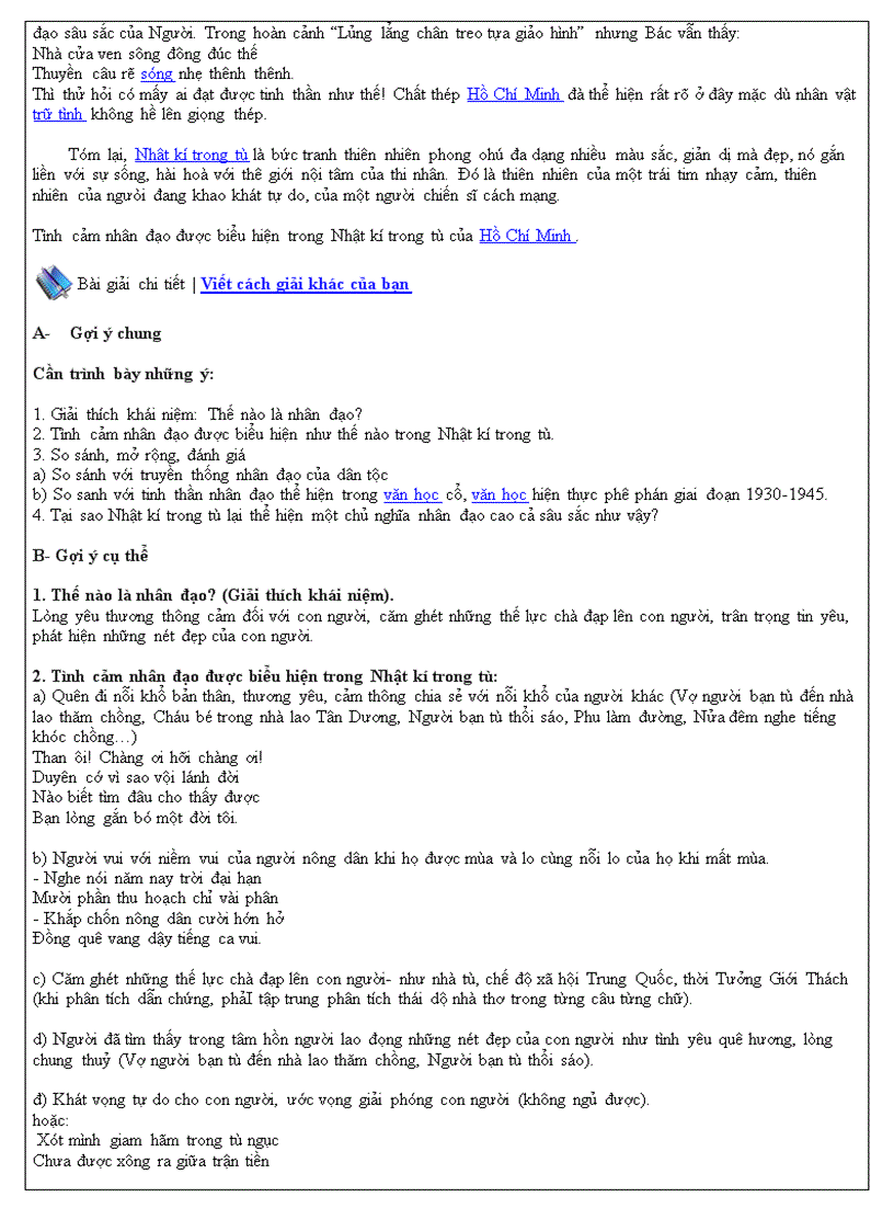 image for page Hồ Chí Minh