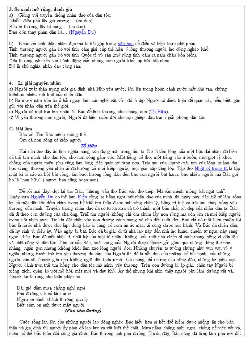 image for page Hồ Chí Minh