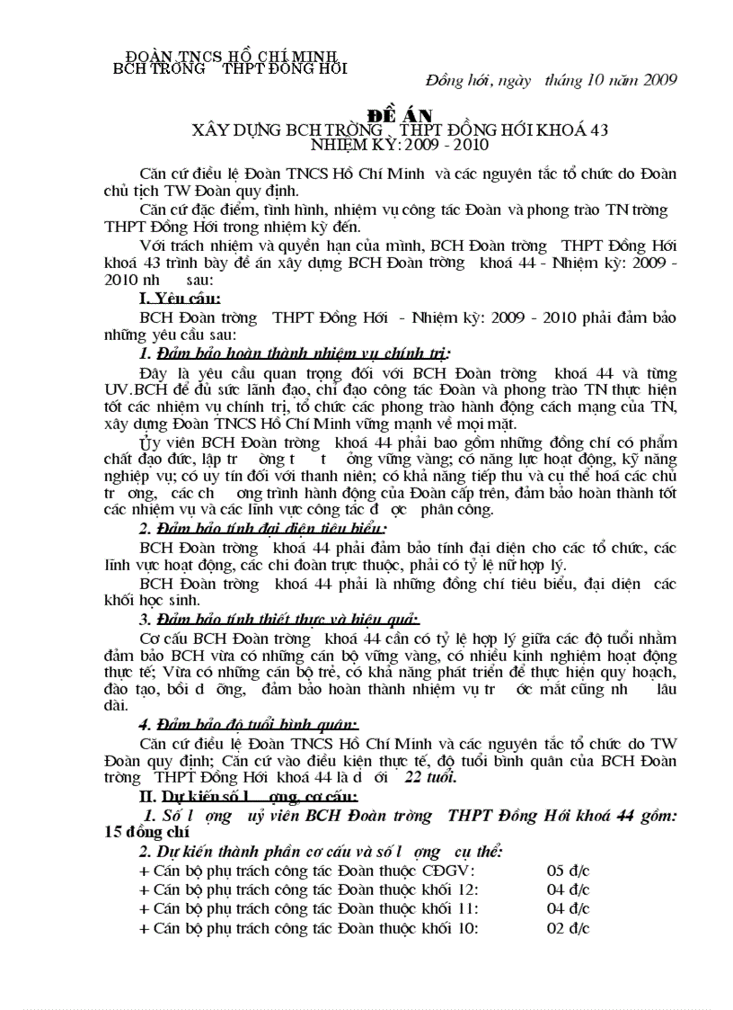 image for page Ho so dai hoi Doan truong 3