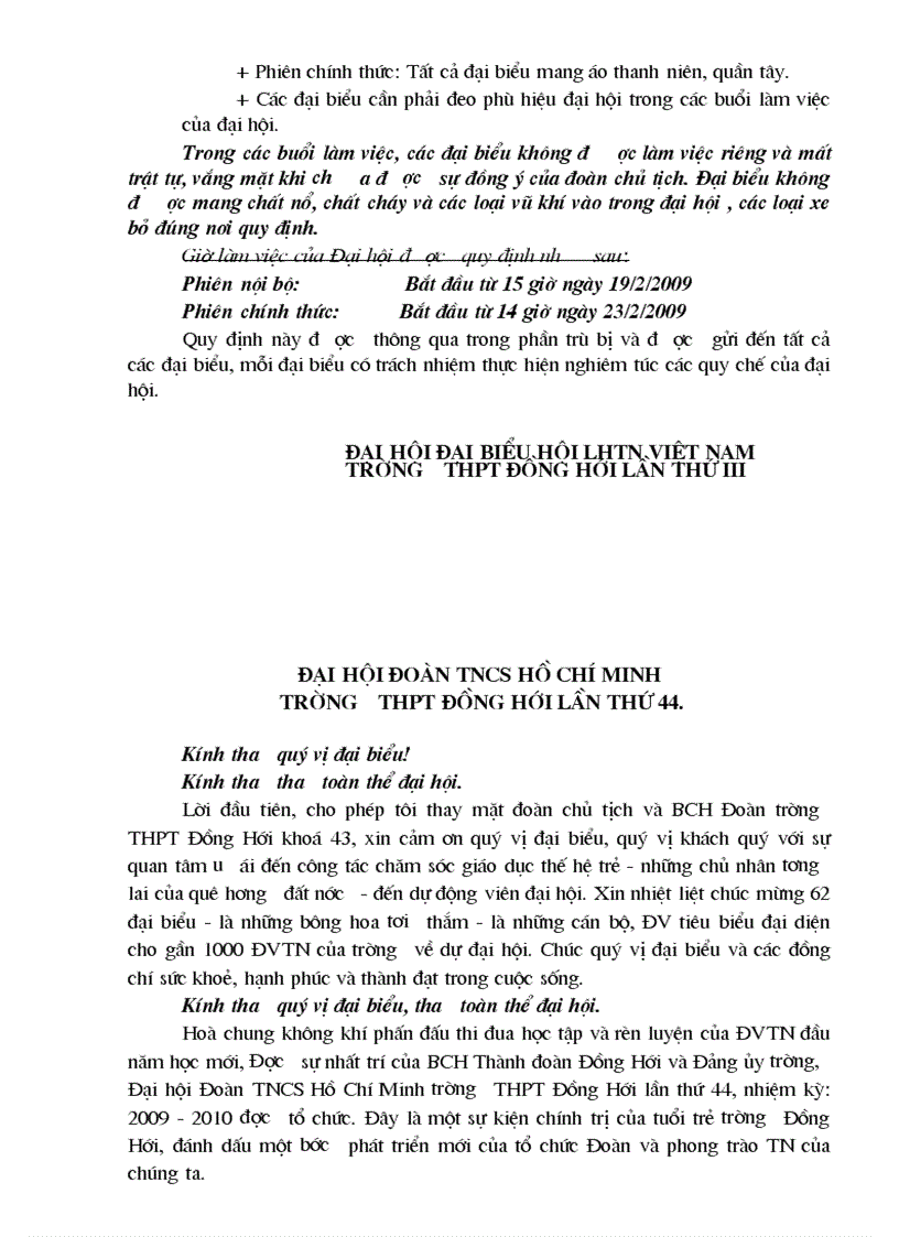 image for page Ho so dai hoi Doan truong 3