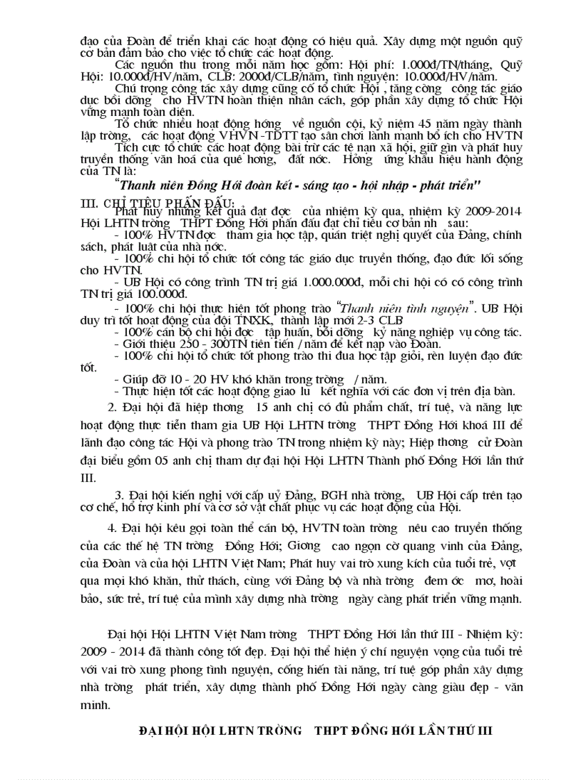 image for page Ho so dai hoi Doan truong 3