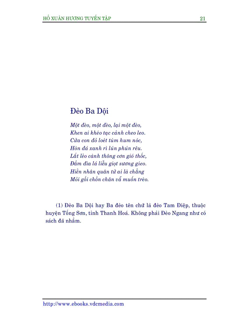 image for page Hồ Xuân Hương tuyển tập