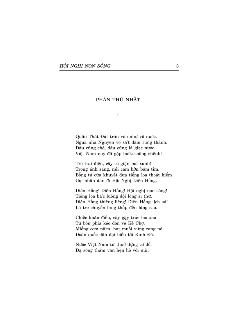 image for page Hội nghị non sông