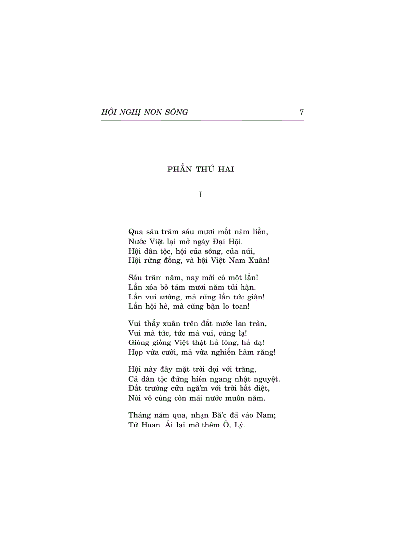 image for page Hội nghị non sông