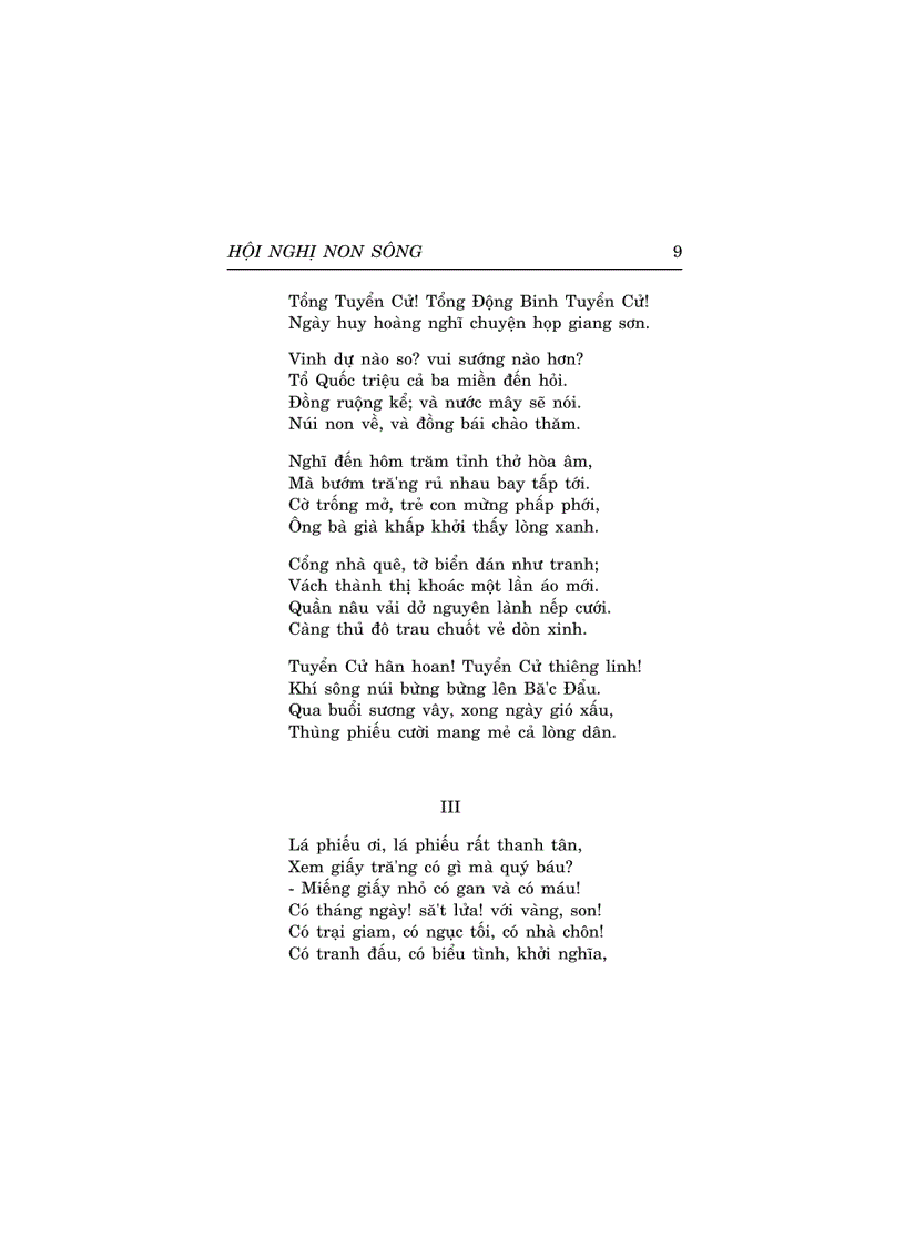 image for page Hội nghị non sông