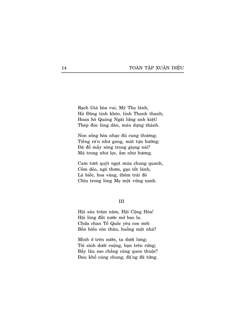 image for page Hội nghị non sông