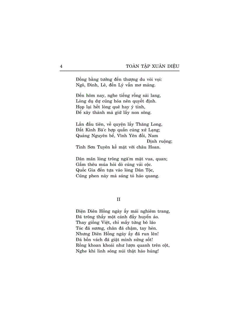 image for page Hội nghị non sông Toàn tập XD