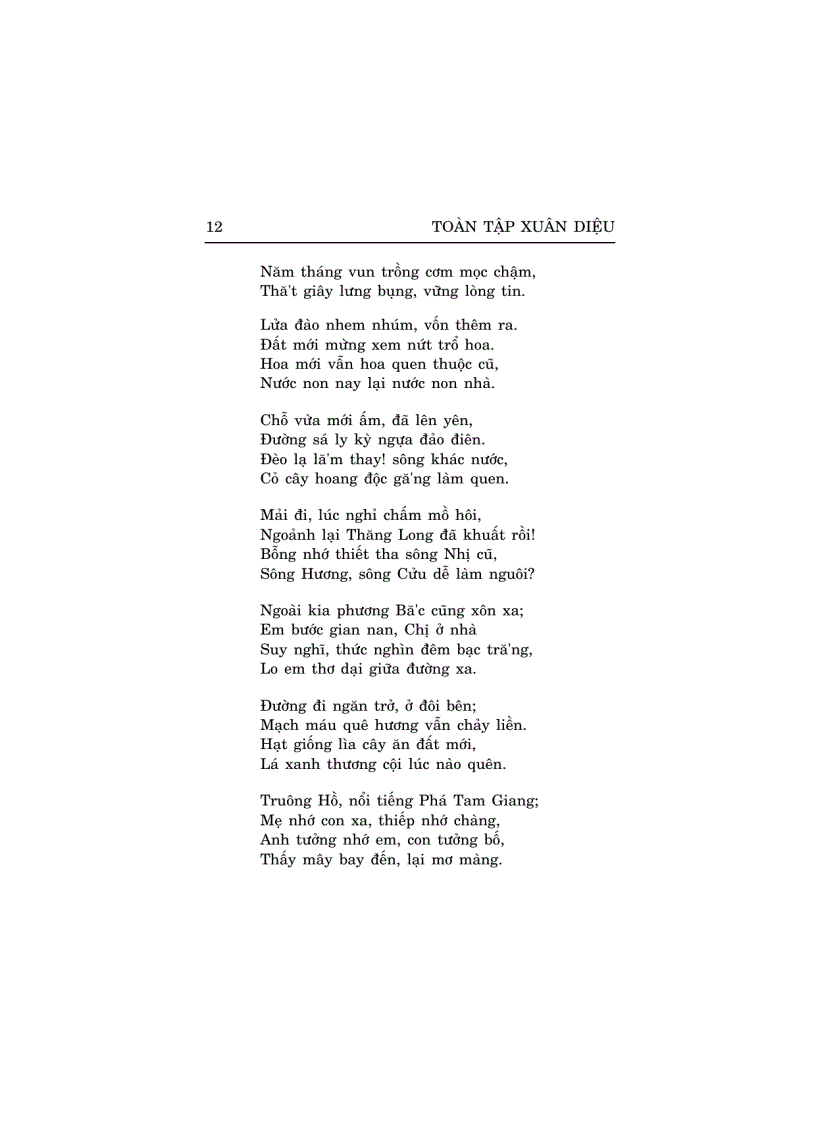 image for page Hội nghị non sông Toàn tập XD