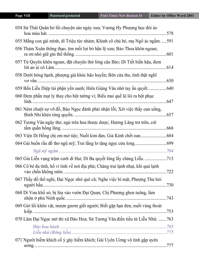 image for page Hồng Lâu Mộng Tào Tuyết Cần