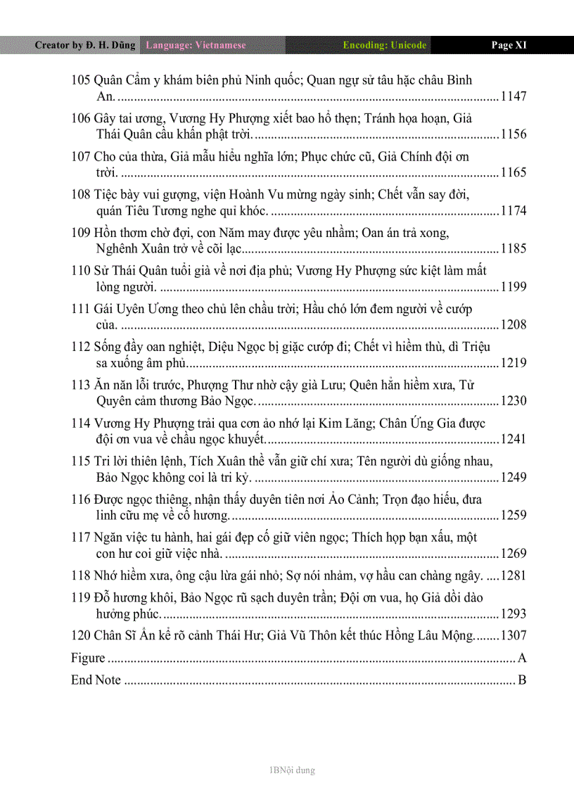 image for page Hồng Lâu Mộng Tào Tuyết Cần